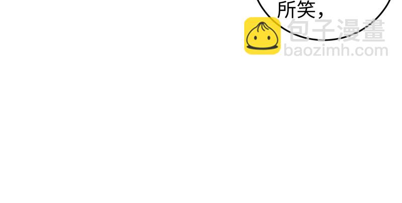 第七十七话 金眼乌鸦54
