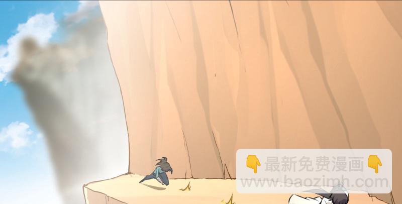 第七十七话 金眼乌鸦90