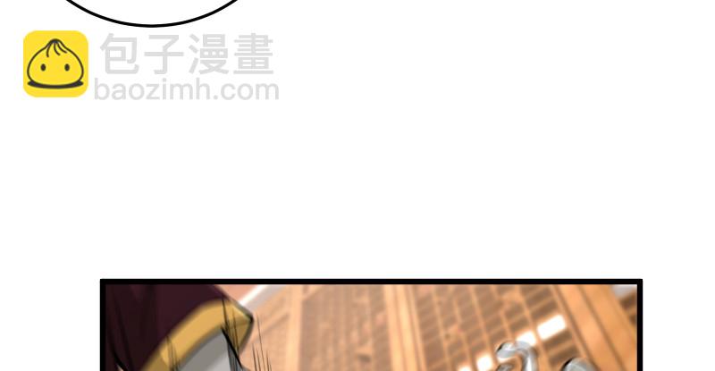 第八十话 什么畜牲说话？10