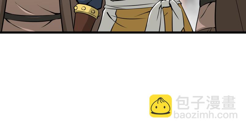 第八十话 什么畜牲说话？75