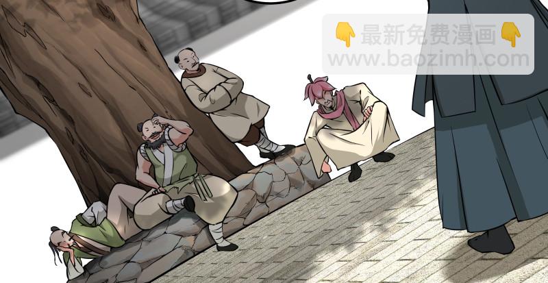 第八十话 什么畜牲说话？83