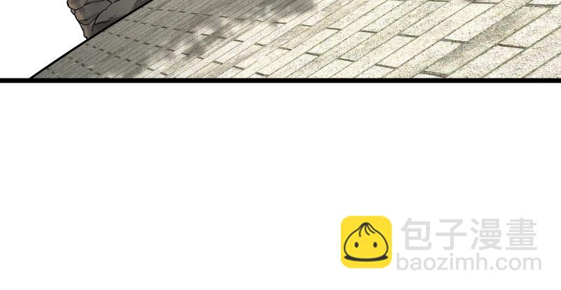 第八十话 什么畜牲说话？84
