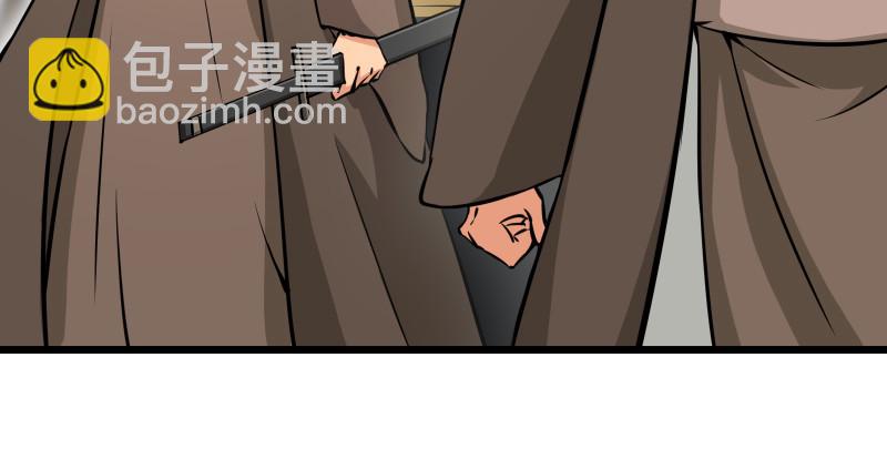 第八十一话 掌门之争34