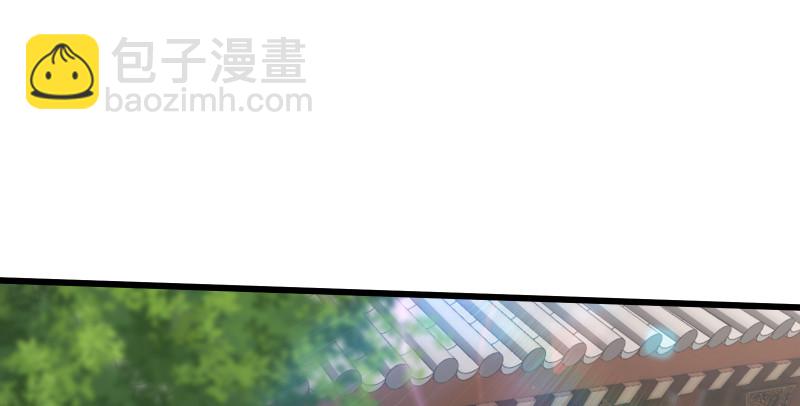 第八十一话 掌门之争35