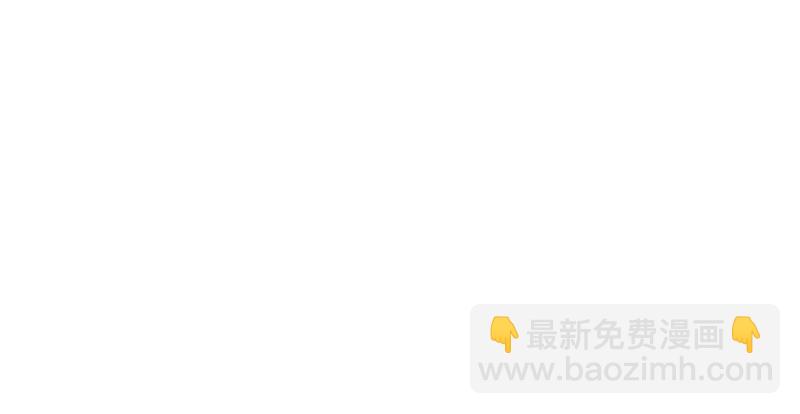 第八十一话 掌门之争5