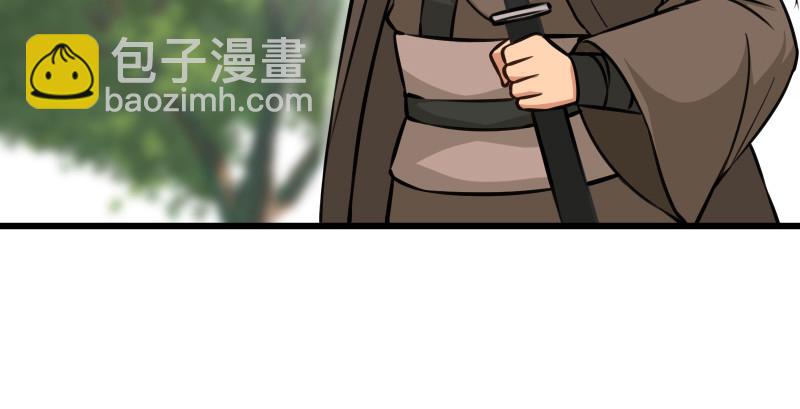 第八十一话 掌门之争94