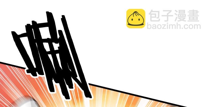 第八十二话 扫帚对敌37