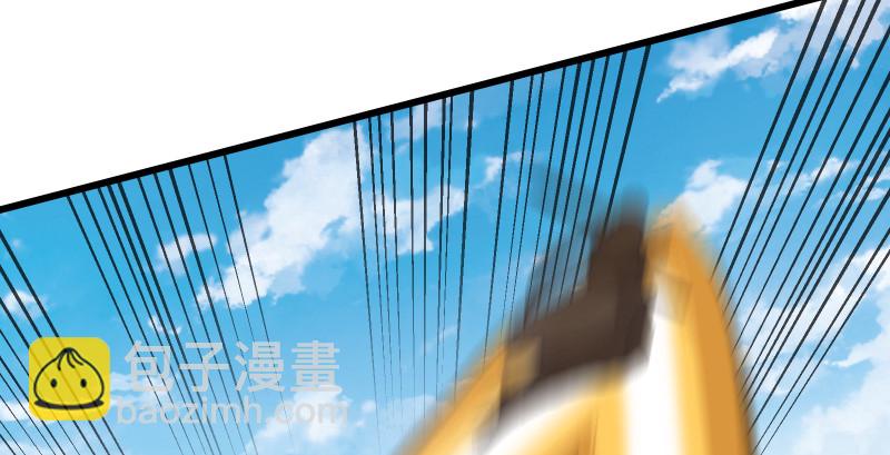 第八十二话 扫帚对敌63