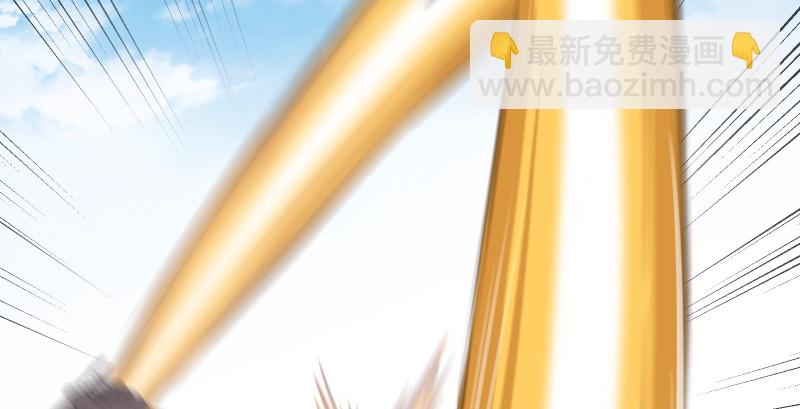 第八十二话 扫帚对敌64