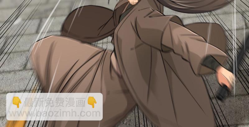 第八十二话 扫帚对敌66