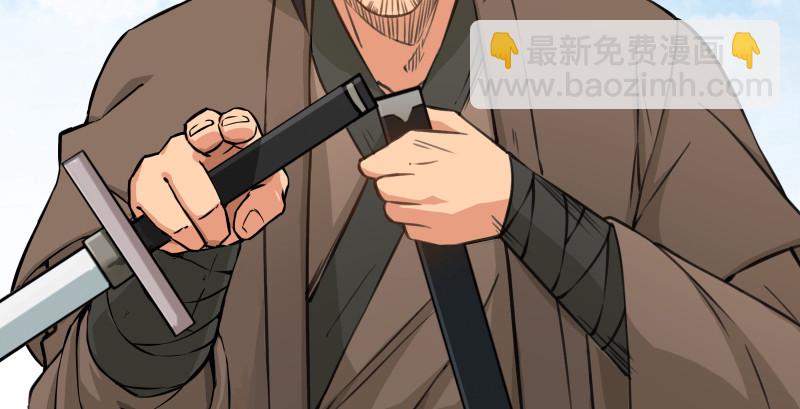 第八十二话 扫帚对敌80