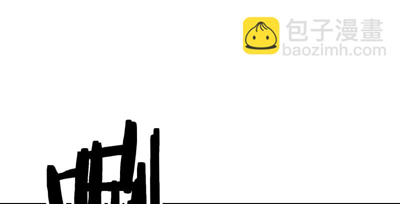 第八十三话 搞他！1