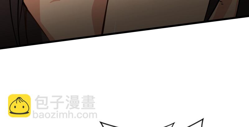 第八十三话 搞他！22