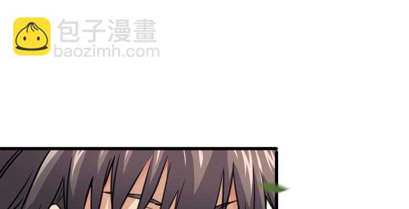 第八十三话 搞他！28
