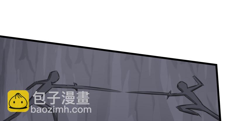 第八十三话 搞他！44