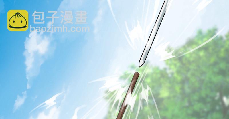 第八十三话 搞他！47
