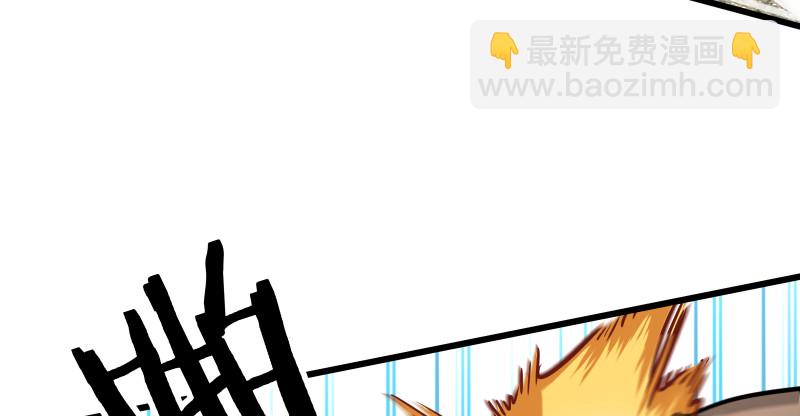 第八十三话 搞他！58