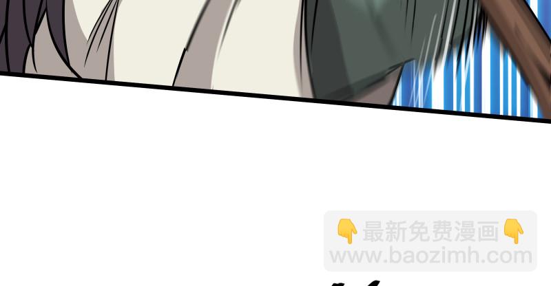 第八十三话 搞他！61