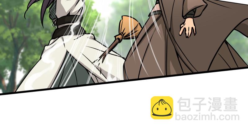 第八十三话 搞他！64