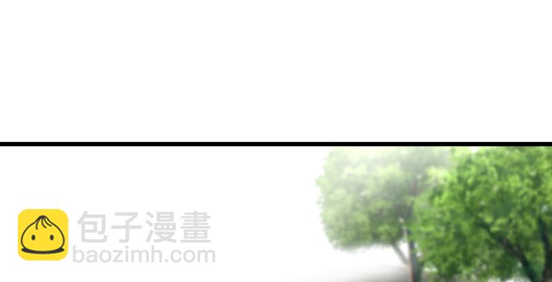 第八十三话 搞他！71