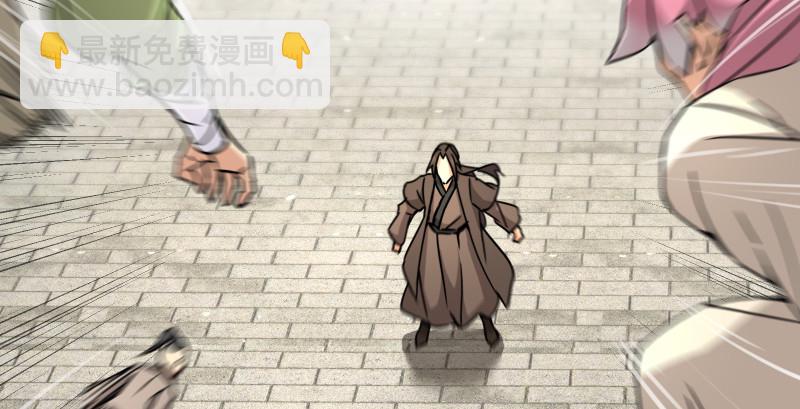 第八十三话 搞他！79