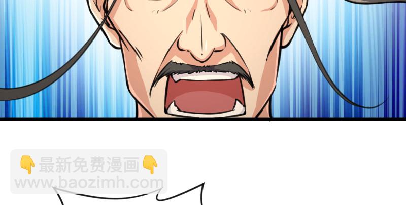 第八十四话 好想死……104