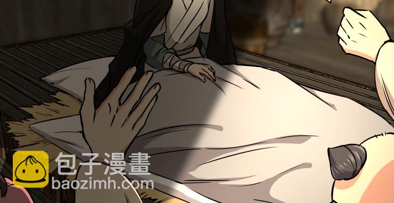 第八十四话 好想死……25