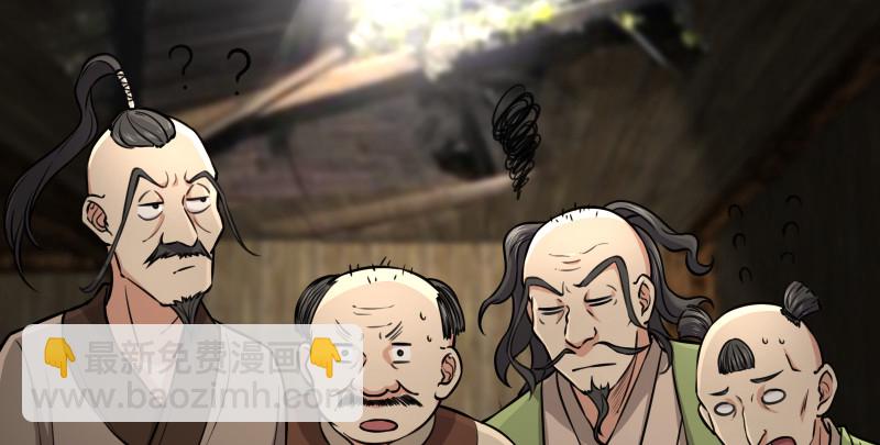 第八十四话 好想死……32