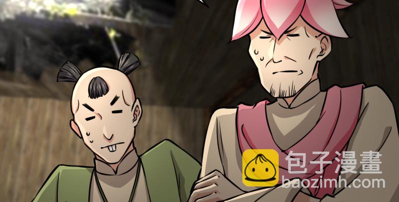 第八十四话 好想死……40