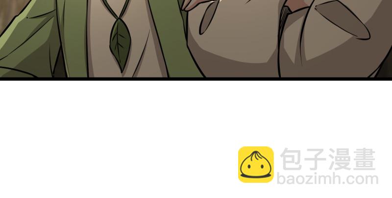 第八十四话 好想死……41