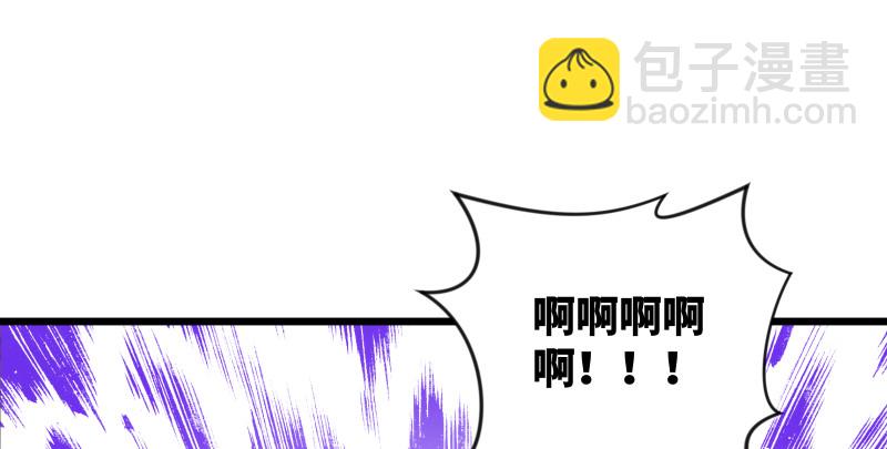 第八十四话 好想死……42