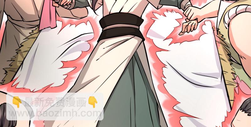 第八十四话 好想死……44