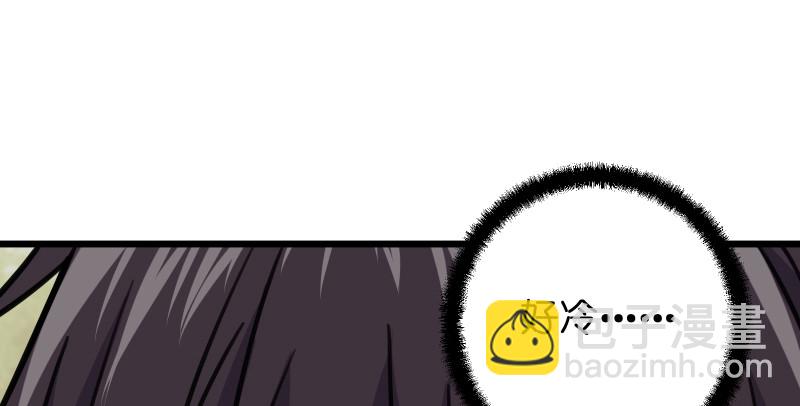 第八十四话 好想死……48