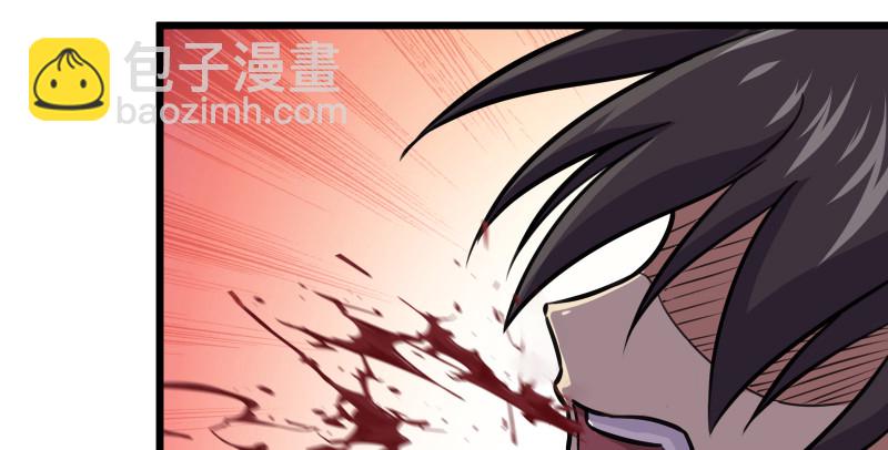 第八十四话 好想死……50