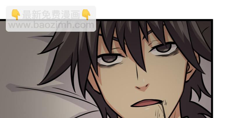 第八十四话 好想死……57