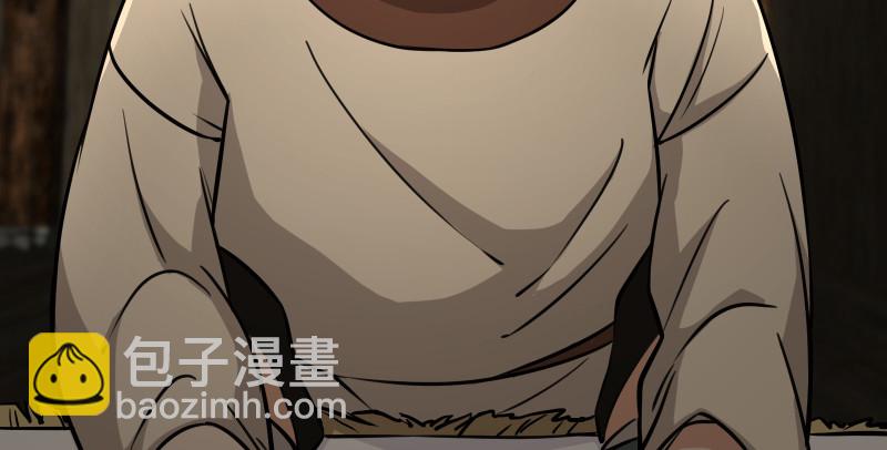 第八十四话 好想死……67