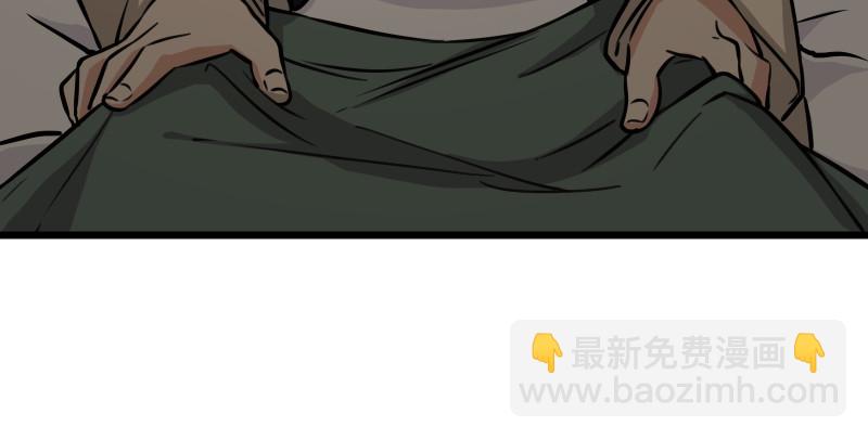 第八十四话 好想死……68