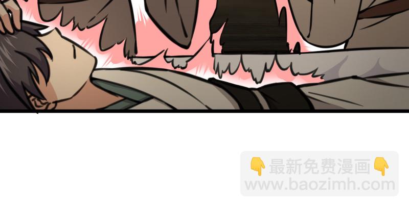 第八十四话 好想死……72
