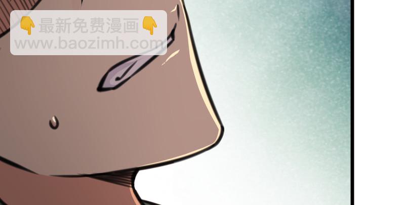 第八十四话 好想死……76