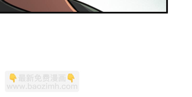 第八十四话 好想死……77