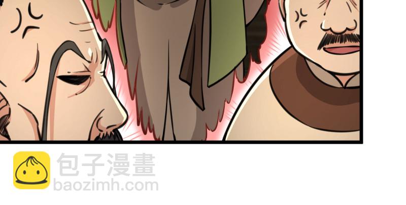 第八十四话 好想死……81