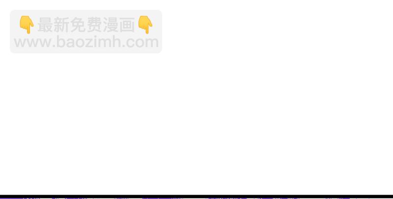 第八十四话 好想死……87