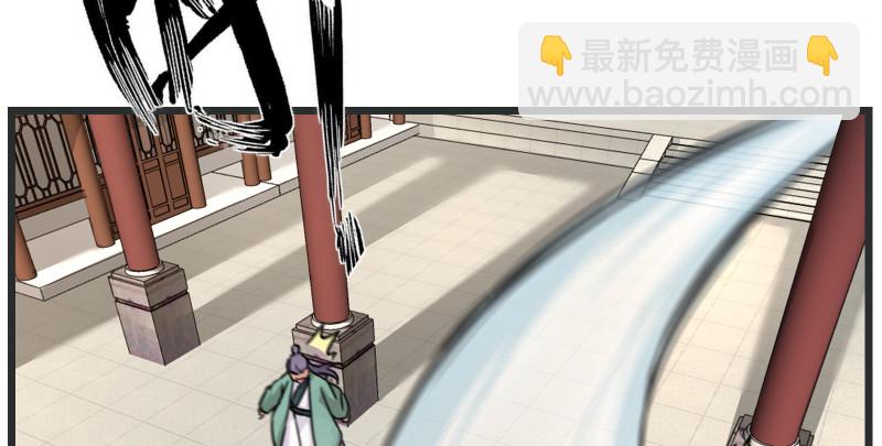第八十五话 六狗六猫105