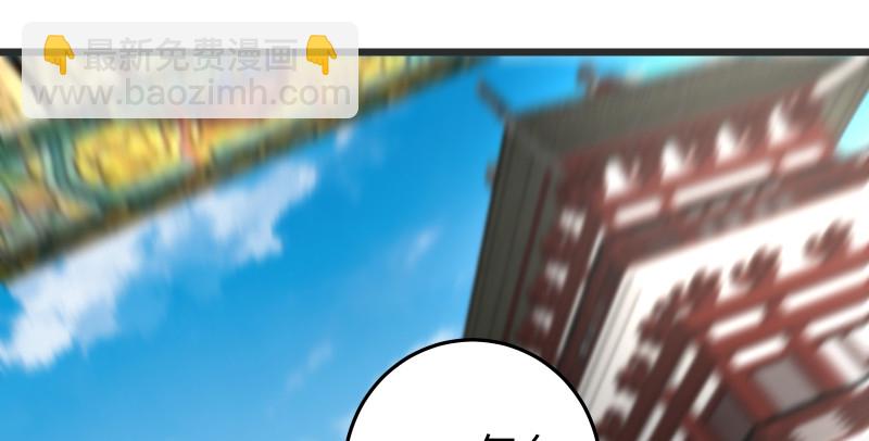 第八十五话 六狗六猫108