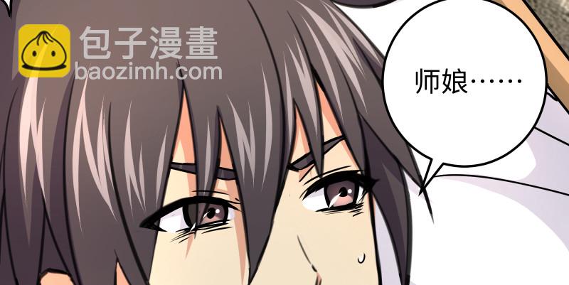 第八十五话 六狗六猫121