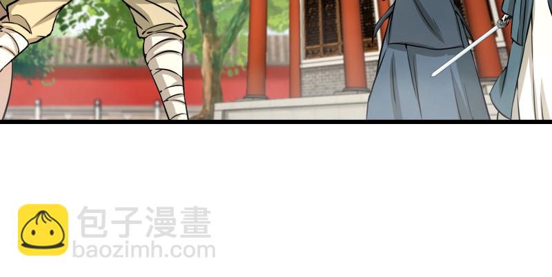 第八十五话 六狗六猫136