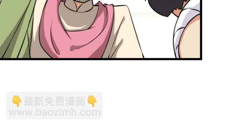 第八十五话 六狗六猫45