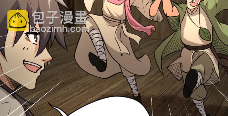第八十五话 六狗六猫60