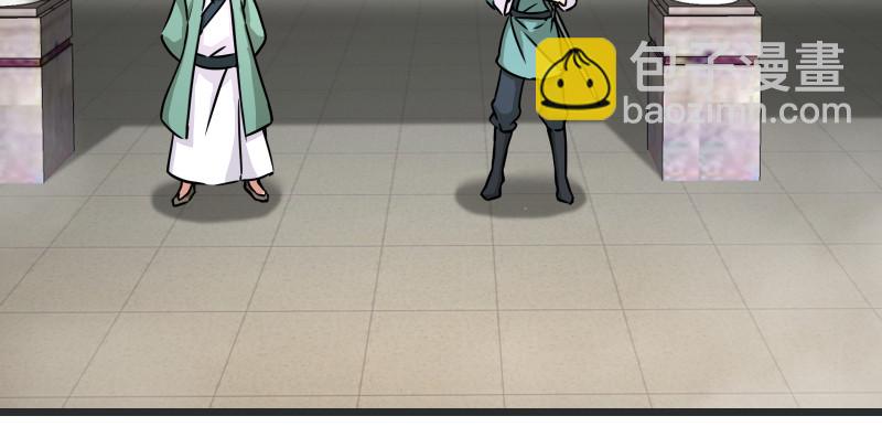 第八十五话 六狗六猫99