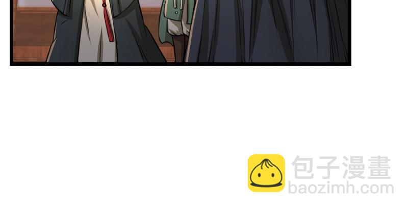第八十六话 六道真气127